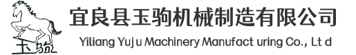 長(zhǎng)沙鈑金加工廠(chǎng)|設(shè)備外殼|電控柜機(jī)柜廠(chǎng)家|湖南鑫德智能官網(wǎng)