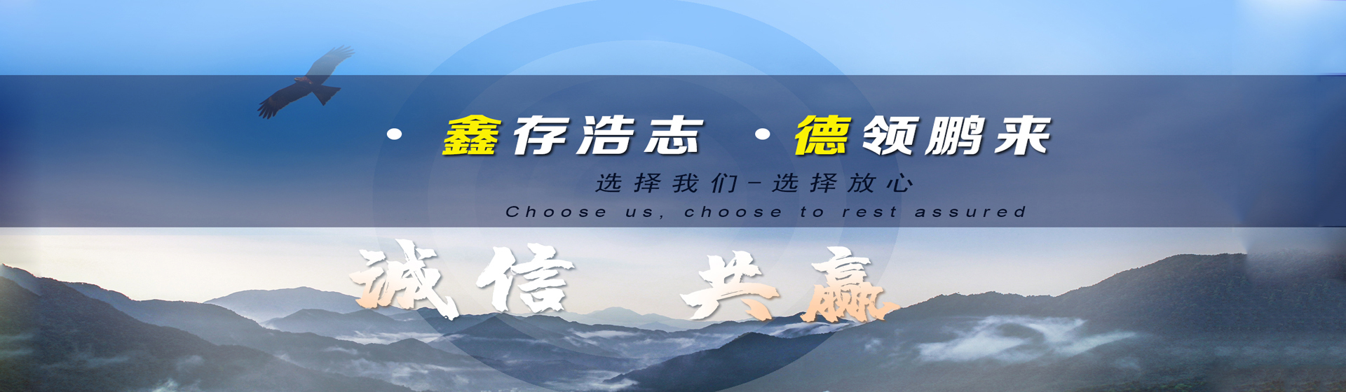 PC端幻燈一